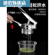 Midelei manual juicer water squeezer vegetable filling stainless steel household vegetable dehydration dumpling filling squeezed water pressure dish increased splash-proof model - stainless steel material bottom set