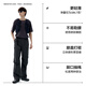 Banana [same style as Wang Yibo] Liangpi 505Cool Air men's new quick-drying paratrooper pants casual sports trousers