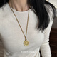 Ya Ge Wei Xue's same ancient method dotted diamond rotating eight-treasure compass pendant sand gold necklace braided rope sweater chain women's small compass