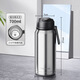 Traditionnel (fanjane) Magnétique bubble thé tasse isolation eau tasse tasse de thé séparation d'eau mâle et femelle extérieure grande capacité 316 Couleur en acier de bouilloire en acier inoxydable (316 doublure intérieure en acier inoxydable) 1000 ml 701 ml-900 ml