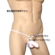 
Z thong men's thong men's underwear new style men's sexy underwear low waist ice silk men's solid color thin stretch T-trousers single thong underwear light green M waist 2 feet-2 feet 2
