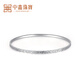Zhongxin Jewelry Exploding Crushed Ice Platinum Bracelet pt950 Platinum Bracelet Crushed Ice Bracelet as a gift for your girlfriend, more refund, less replenishment, 6.8 grams (53 circle number)