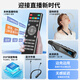 Good Shepherd monitoring wireless headset sound card microphone live broadcast all-in-one equipment full set Douyin anchor special singing karaoke microphone mobile phone 2025 new hanging neck Bluetooth ear return
