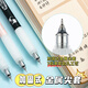 晨光 MASMARCU小可爱中性笔黑色0.5mm超顺滑 低重心针尖锥秒干油墨签字考试刷题笔 3支装 AGPK2687考研