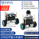 WHEELTEC [Multiple warehouse shipping] STM32 two-wheeled balanced car B570 B585 dual-wheeled self-balancing robot microcontroller PID parameter adjustment LQR programming APP radar line patrol obstacle avoidance B585 balanced car with CCD module