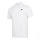 
Nike (NIKE) short-sleeved T-shirt men's polo shirt men's 25 spring and summer half-sleeved tennis lapel casual breathable cotton top sports T-shirt FN3895-100/white/black 2XL