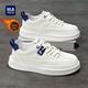 
HaiLan Home HLA men's shoes summer 2025 new classic board shoes men's breathable height-enhancing shoes versatile men's casual shoes non-slip shoes men's white and blue 42 (sports size)