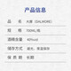 大摩（DALMORE）苏格兰单一麦芽威士忌 进口洋酒 大摩 15年 700ml*1瓶