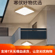 Clcey Full Kupfer Außendecke Leichte Villa-Eingangstür Leuchtkorridor Ausgang Balkon Lampenmücken Mückenmückenmücken X3893-3 x3893-400*600/Rechteckig