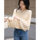 Demana Gentle Everyday Spring Cream Grainy Beaded Chiffon Shirt Lantern Sleeve Lady's Shirt Women's Top