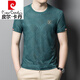 Pierre Cardin Summer Nouveau t-shirt à manches à manches courtes pour les hommes en relief à manches courtes pour les hommes F829 Caramel 4xl 190 Suggestion 180-210 Jin [Jin est égal à 0,5 kg]