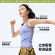 蕉下（beneunder）背心女吊带紧身速干显瘦运动可外穿打底CC957霜奶白XL