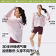
Beneunder sunscreen clothing for women breathable 25 new summer thin long-sleeved ultraviolet sunscreen clothing AS828 Valentine's Day Falling Cherry Powder XL