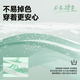 名创优品（MINISO）纯棉t恤男夏季撞色宽松高级感2025新款青少年潮流短袖 酒红 XL