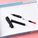 Le successeur, Black Samurai Pen, The Stance of the Silhouette, The Big Tip, The Word Practice Hard Pen, The Third et Quatrième Grade 'Prize' Prize Titanium Pen, 653 Black Samurai Pen [2 paquets de couleurs aléatoires] The Big Tip [0,45 mm]
