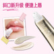 毕生之研咖啡淡纹唇霜10g*3乳霜唇部精华保湿唇膏润唇膏男女补水