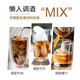 Bairika Black Rum 700ml Beverage Base Wine White Rum Free Cuban Cocktail Mojito Baking Genuine Foreign Wine [Black Rum 700mL] 1 Bottle