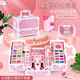 Chuangjingyis Auswahl an Kinderkosmetik und Drag -Set -Box für Mädchen Prinzessin Make -up Spielzeug Geschenkbox 879 [Variety Notebook Beauty Box]