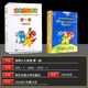 Cambridge Children's English Preparatory Level 1, 2 and 3 textbooks including AR card (WeChat value-added version) 1 2 3 Elementary Children's Enlightenment Series Xi'an Jiaotong University Press Cambridge Children's English Training Textbooks Cambridge International Children's English Level 1 WeChat Value-Added Edition