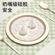 易简（yijan）电动吸鼻器婴儿鼻屎清理神器新生儿宝宝幼儿童鼻涕清洁通鼻器