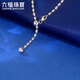 Lukfook Jewelry Cheng Yi's same style platinum necklace sparkling car bead platinum 950 plain chain priced at about 10.29 grams