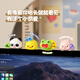 Qile desktop small ornaments cute healing to best friend girl boyfriend birthday gift computer car central control screen decoration ppa small animals (one set four)
