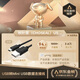 秋叶原（CHOSEAL）USB2.0转Mini USB数据线 平板移动硬盘行车记录仪键盘相机摄像机T型口充电连接线 1米 QS5308T1