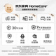 Lin's home door shoe cabinet new style indoor entrance cabinet shoe rack storage entrance cabinet integrated OV4N-C
