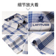 Camisa de verano Montagut Manga corta para hombres Modal COMPLEZA SIMPLE SIMPLE MEDIA DE MEDIA Y LOS Jóvenes.