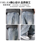 Jeans jeans shanshan jeans hommes américain high street automne rétro pantalon masculin occasionnel lâche mince pantalon long évasé les hommes 9901 bleu nostalgique + 9301