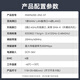 迈威5网口百兆工业无线路由器 无线APwifi路由器2.4G千兆单频/双频wifi6 中继桥接漫游客户端 MIAP6200-2N2-5T【厂商配送】