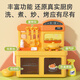 麦乐宝  MAILIPOX厨房过家家女孩做饭玩具煮饭厨具3到6岁宝宝男孩生日节日礼物