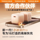
Tulas Little Ice Cube Pro [35W Fast Charging Intelligent Cooling] Apple 16 Promax Charger Set iPhone 16 Charging Head GaN Fast Charging Head [Ice-White PRO] 35W Flash Charging Folding Pins
