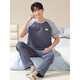 Langsha Pajamas para hombres Pantalones de manga corta de algodón puro en verano delgada de gran tamaño de gran tamaño de algodón ropa para el hogar NS13601 L