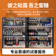 Francis Kurgian mfk red 540 essence Kurgian a rose water of life endless water perfume sample 724 Baijia 540 [Elacent fragrance version] [package sample 10ml]