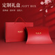 Hang Sifu Pure Wool Scarf Gift Box Summer Air Conditioning Shawl Exterior Temperament Gift for Mom's Birthday Gift for Women Purple Peony