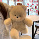 Evanovm Running Bear Puppe Rag Puppenpuppe Plüschspielzeug Abschlussgeschenk für Mädchen Geburtstagsgeschenk für Mädchen Jungen Running Bear + Yellow Plaid Schal ungefähr 45 cm [Geschenktüte + Sternlampe]