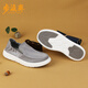 Buyzhai Canvas-Schuhe für Männer Makr.