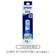 004墨水L1118 3118 3119 3108 L3151 3106 3115墨水盒 原装爱普生T004墨水四色盒装