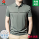 梦特娇男士桑蚕丝短袖t恤夏季中年爸爸装休闲无痕翻领polo衫 1345-绿色 M  165适合100-115斤