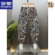 ROMON Autumn New Color Jacquard Casual Pants Men's Loose Body Harem Pants Letters Trendy Nine-point Sports Flower Pants Color 33
