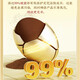 
Beijing Tongrentang Pang Donglai Quality, Broken Wall Ganoderma lucidum spore powder, adults, middle-aged and elderly people, 20 bags/box for immunity, 1 shot, 2 [including 2 boxes for gift], a total of 80g [Broken Wall Spore powder