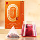 Tongrentang Brand Beijing Tongrentang Black Mulberry Wolfberry Tea Black Fruit Wolfberry Rose Tea Qi and Blood Health Tea 75g*2 Box