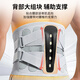 XPEP (XEPEP) TAILLE CEAUTURE LUMBAR DISC HERNIATION LUMBAR MUSCLE STRIE MÉDICAL EXÉGER