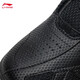 Li Ning MAGE ESS table tennis shoes for men and women, mesh breathable, shock-absorbing and wear-resistant, national team professional table tennis training shoes, black 41