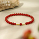 Shipulin 18K Gold Bracelet Red Agate Beaded Bracelet Women's Birthday Gift for Girlfriend Chinese Valentine's Day Gift Perfect - Red Agate Gold Weight 0.07-0.08g