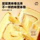 比比赞（BIBIZAN）虎皮蛋糕卷混合味400g休闲零食品独立包装饼干蛋糕点心早餐