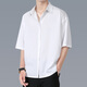 Fox.G Shirt à manches à manches courtes pour hommes Contracte de glace de glace gratuite Fire Free Free Awards Clothes Summer Summer Men's White's White's White à manches de cinq quarts de glace de glace de glace 2xl.
