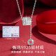Zhou Baifu sterling silver small waist necklace women 2025 new light luxury clavicle chain pendant birthday gift for girlfriend