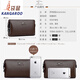 Kangaroo Password Pack 2025 New Men's Clutch Hands-Hand Anti-theft Password Lock Husband Large Capacity Wallet Men's Long Style Bag Flagship-Brown Password Lock Gathering Pack